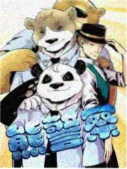 深夜食堂对谈封面